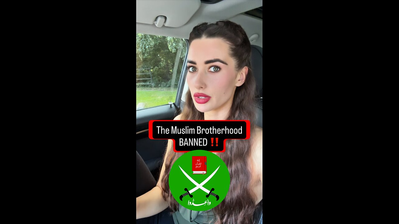 Muslim Brotherhood BANNED
