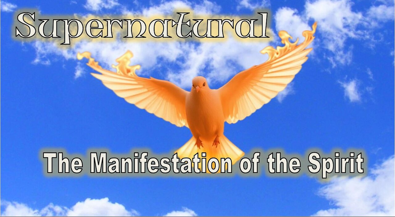 The Manifestation of the Spirit #jesus #motivation #biblestudy