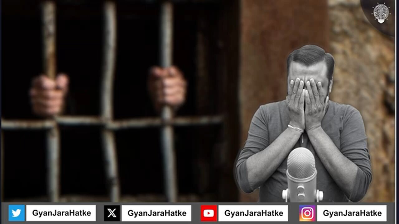 rape of imran khan in pakistan jaio