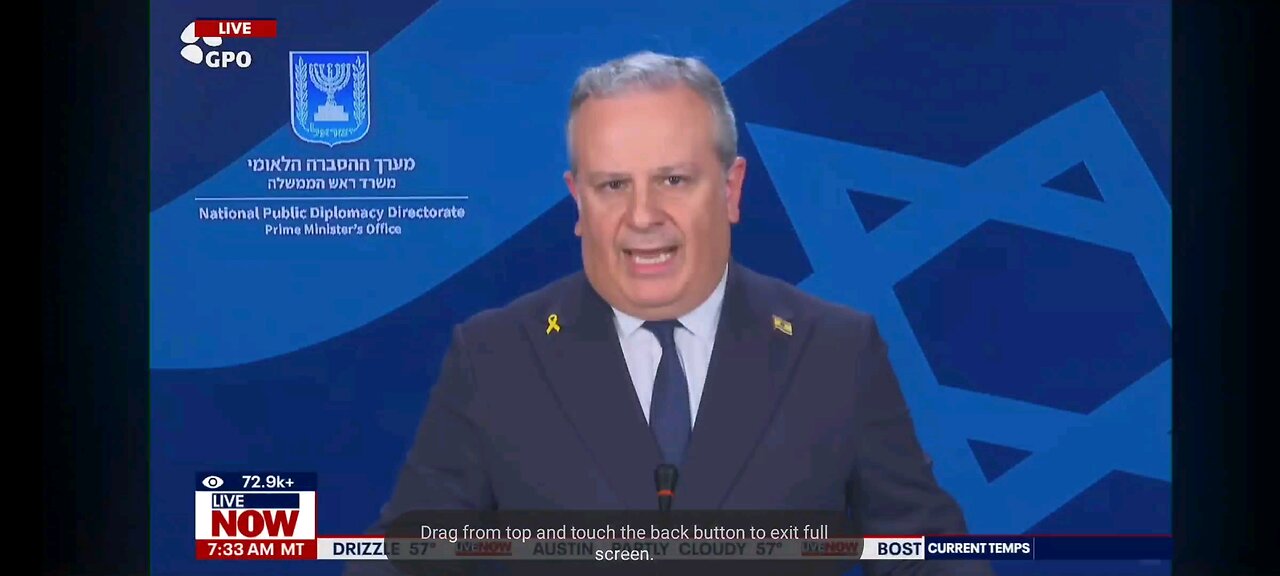 03/24/2025 Israeli Government update on Roger ATTACK...