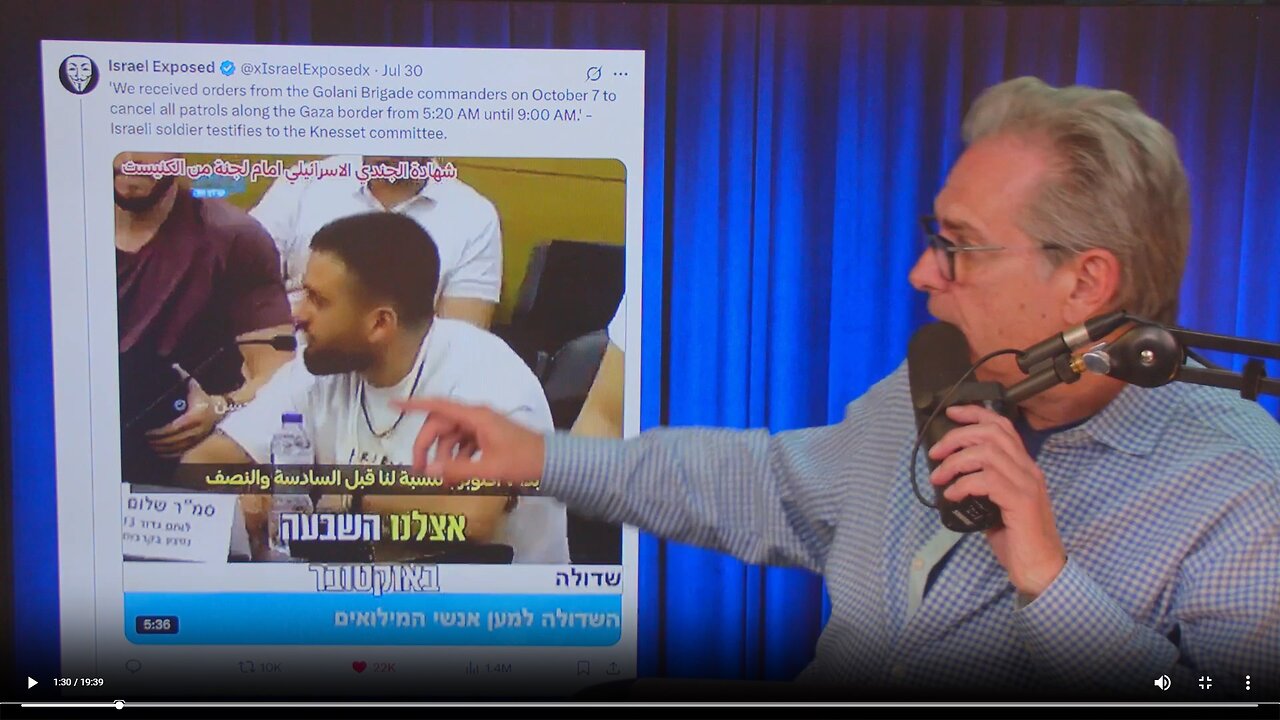 Former IDF tells what exactly happened in the early hours of Oct 7th▮The Jimmy Dore Show