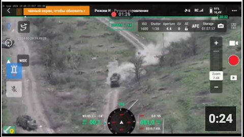 New Death Road for Ukrainian Armed Forces Emerges in Chasov Yar