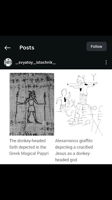 Shamanism 🤔🤔🤔