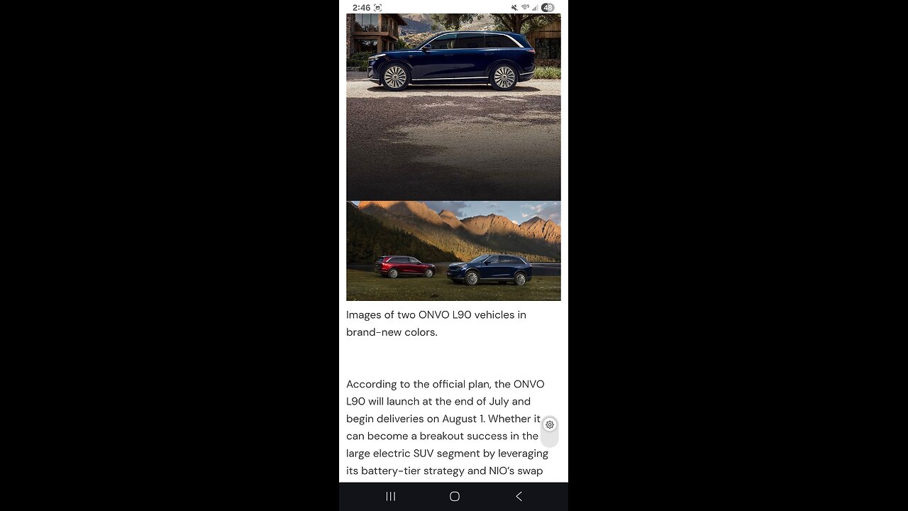 ES 8 spied Testing Big Surprises Coming #Nio