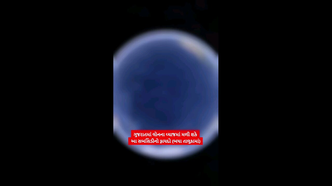 🙏