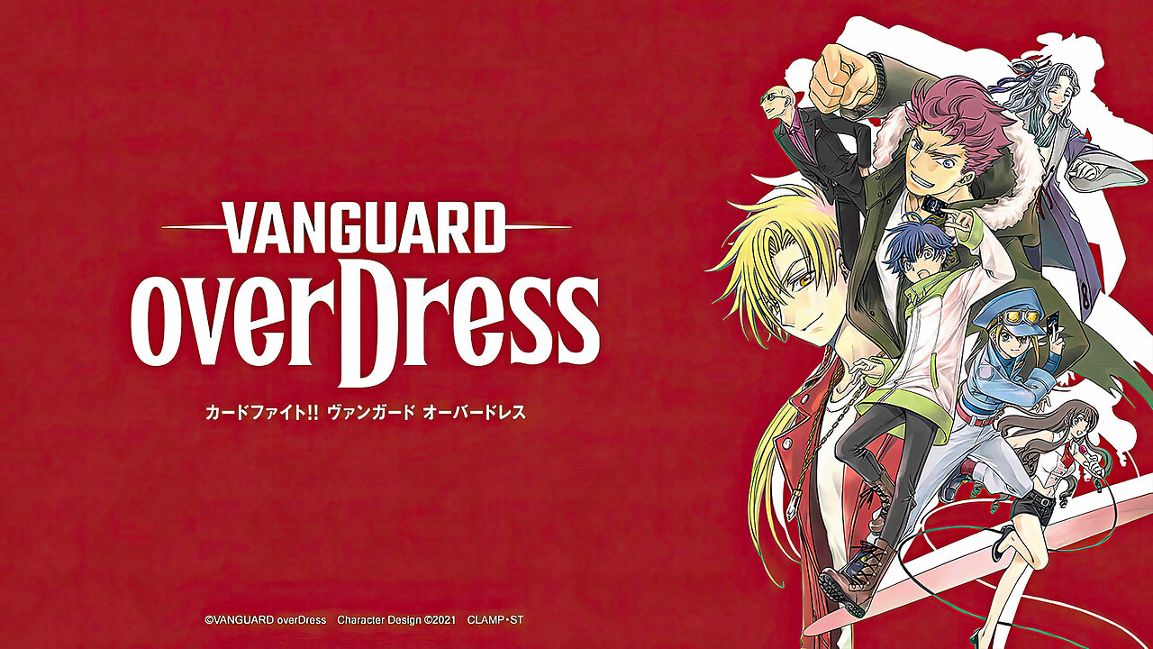 Card Battles with Style Begin! | Cardfight!! Vanguard OverDress S1 Ep 1-12 English Dubbed | Anime 🃏🔥