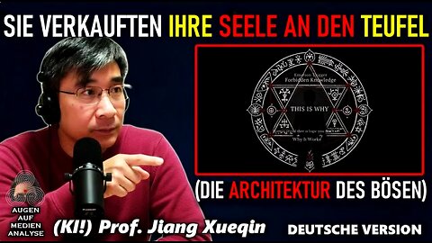 Das Anti Liebe System zerstört die moderne Gesellschaft 🇩🇪 KI als Prof.Jiang Xequin 19.01.2026AAMA
