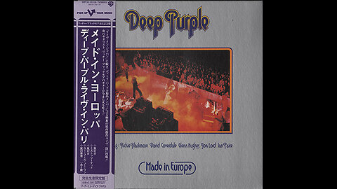 Deep Purple - Made In Europe (Japan) 1976/2008 CD