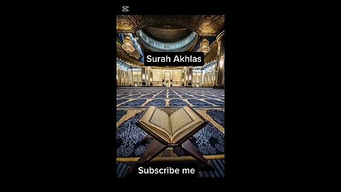 Surah Akhlas ki tilawat