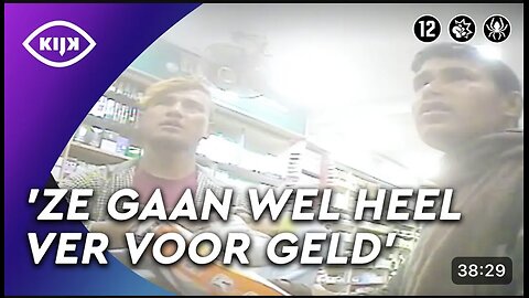 kees van der spek 11
