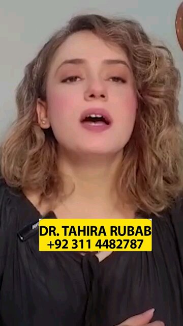 Dr Tahira Rubab Hafeez