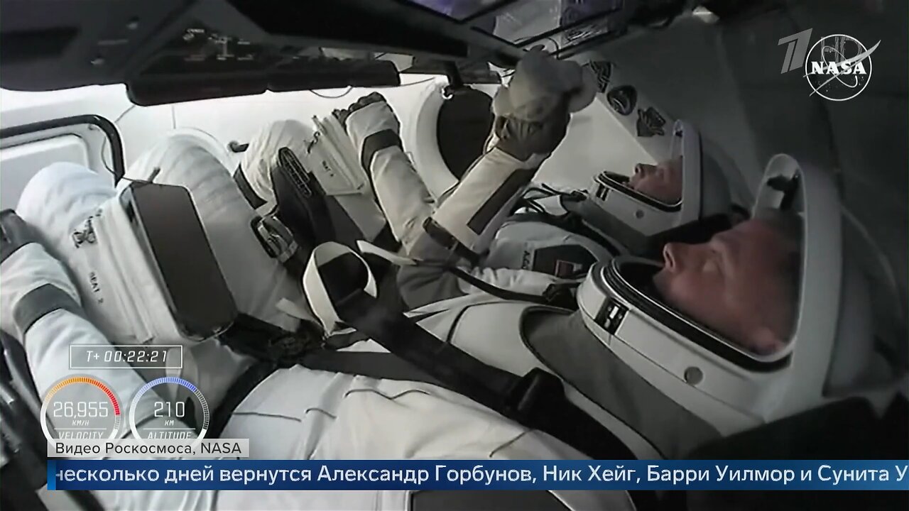 Международный экипаж отправился к МКС на корабле Crew Dragon