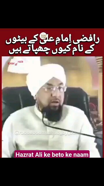 HAZRET ALI ALL SONS NAME