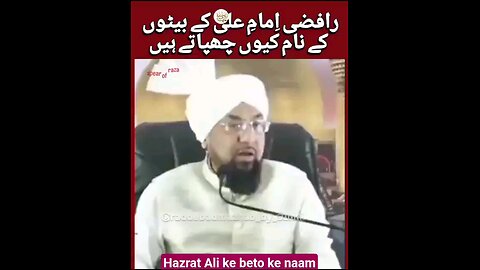 HAZRET ALI ALL SONS NAME