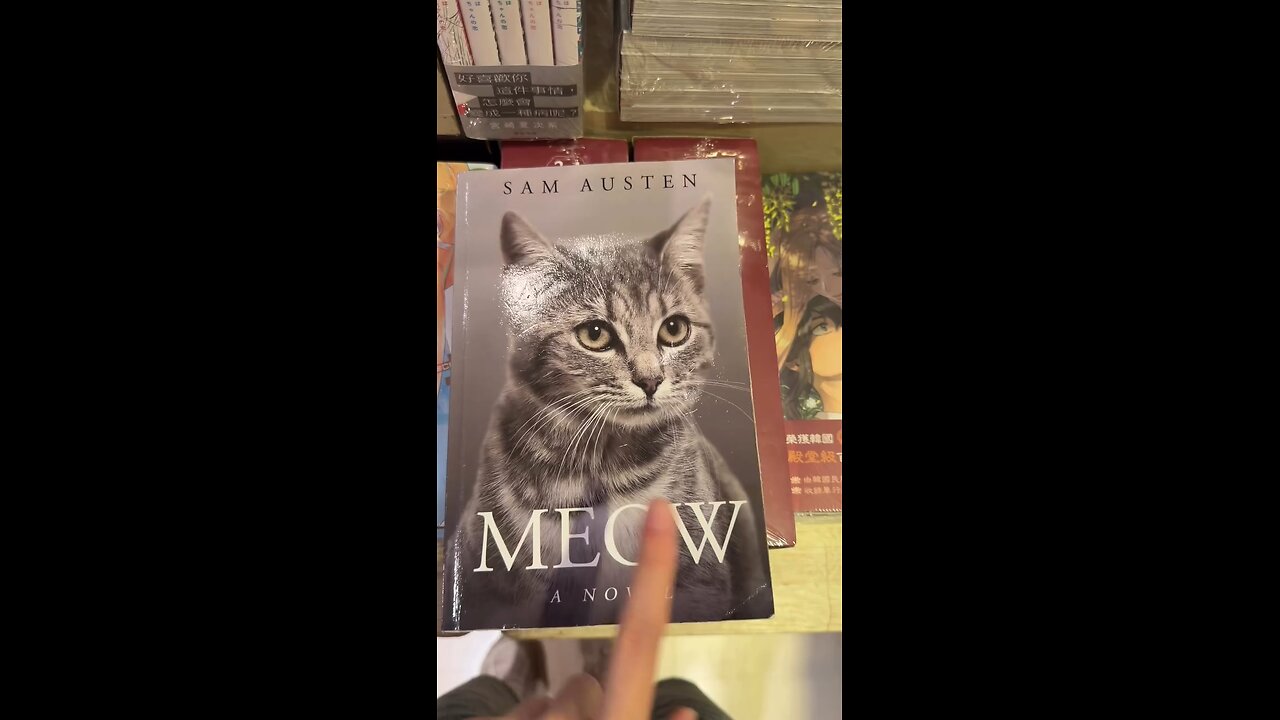Meow, meow meow..... Page 55 is my favourite.. The way he says meow, meow meow is just so cute