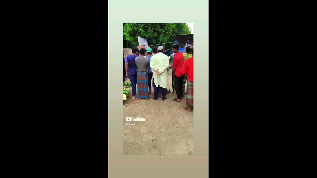 कौन हैय रे