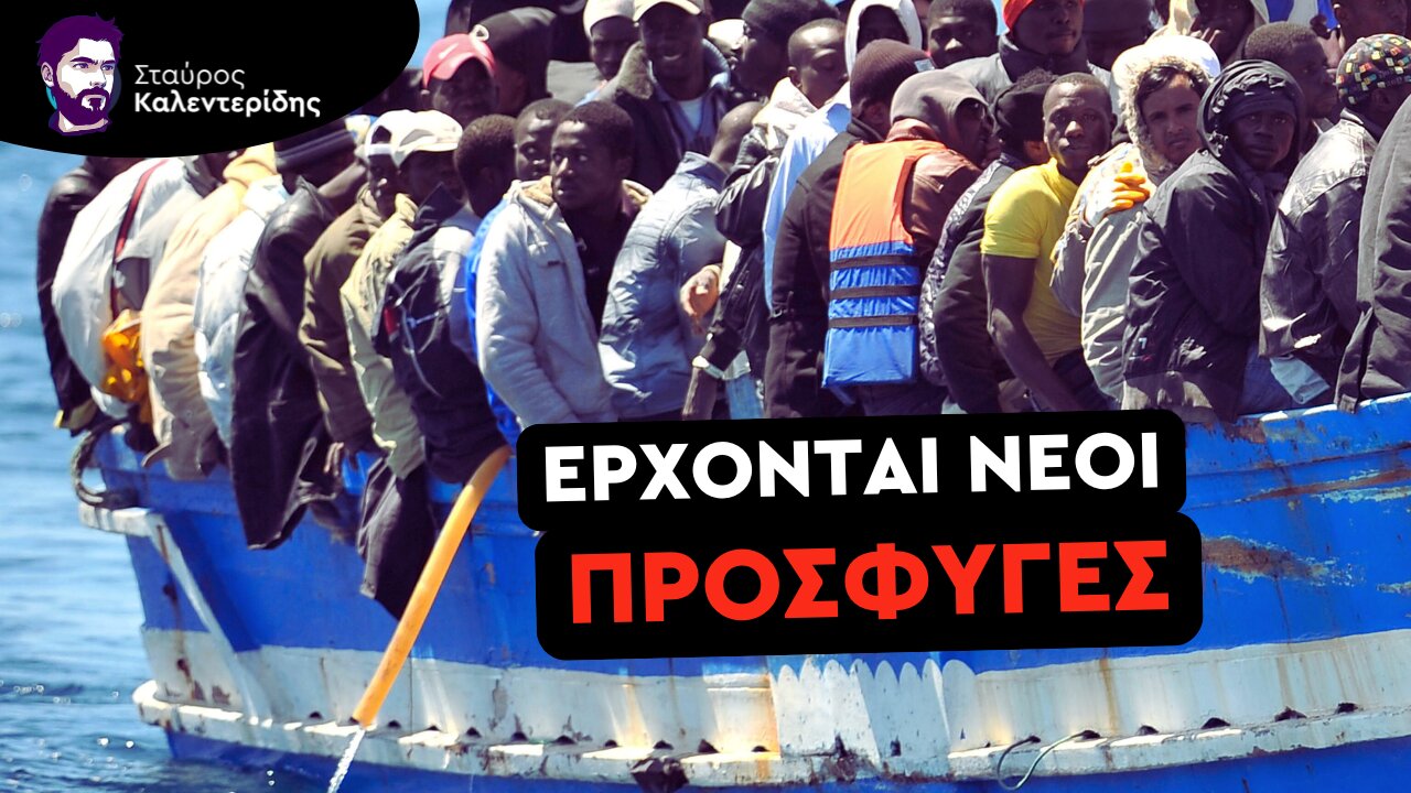 Άνοιξαν οι πύλες - Οι Καστανιές θα μας φανούν περίπατος