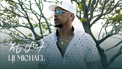 Lij Michael _Faf _ እቴ ሙች_ Music Video mix _ Type beat _ Ethiopian Hip hop