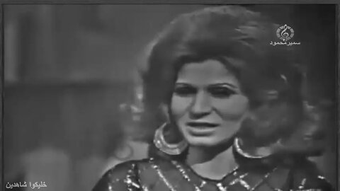 فايزه احمد,,خليكوا شاهدين,,حفله مصوره