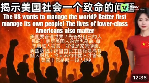 The US wants to manage the world? Better first manage its own people!