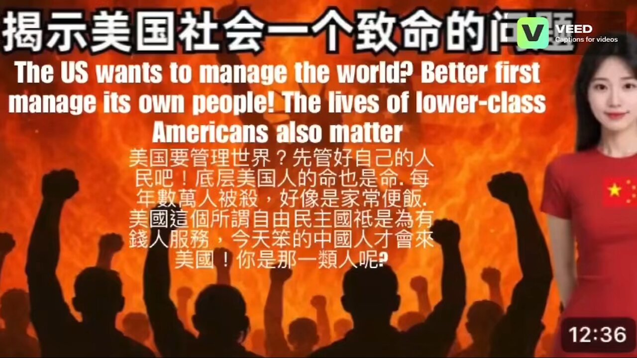 The US wants to manage the world? Better first manage its own people!