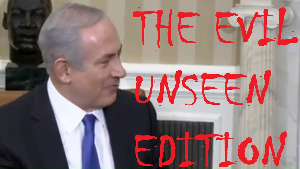 "You're the Great Satan, We're the Little Satan" By The People of The Qur'an