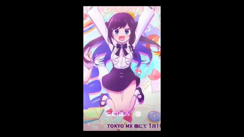 Anime Vibes💃 #dontflop #anime #edit #cute #adorable #weebculture #dancing #vibing #fyp #fypviral