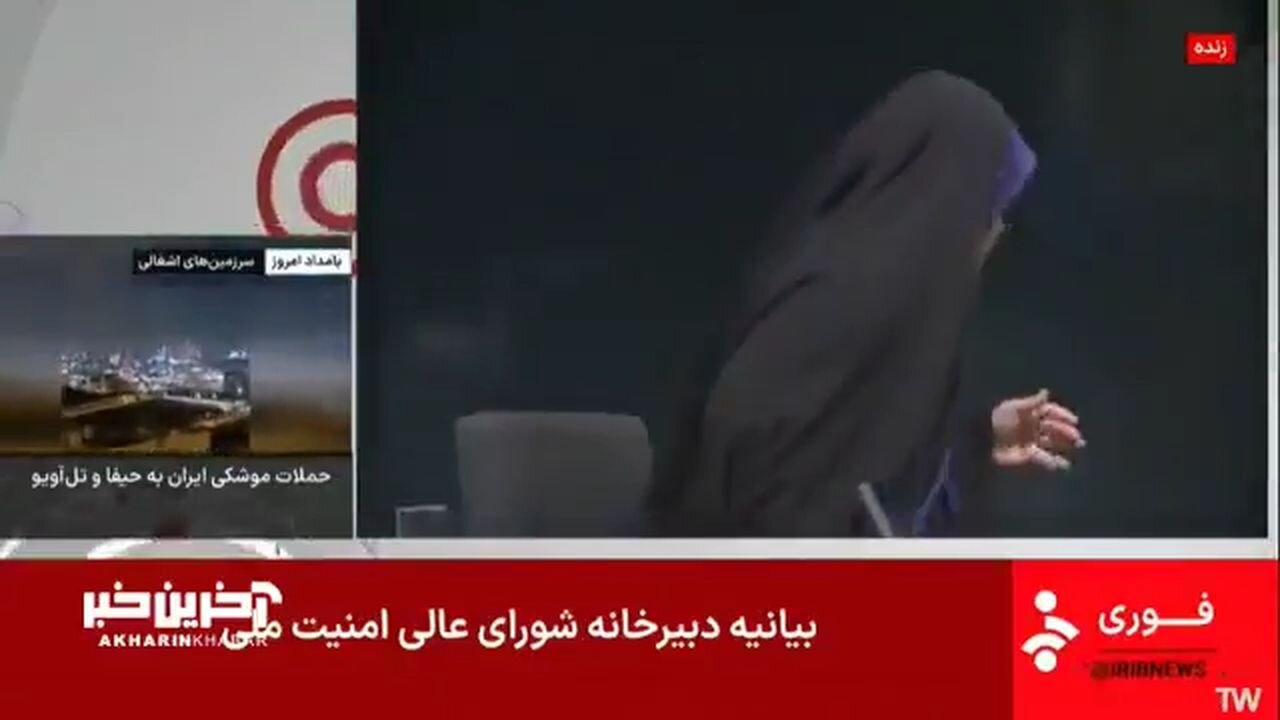 Záběry ze studia íránské státní televize v okamžiku raketového úderu!