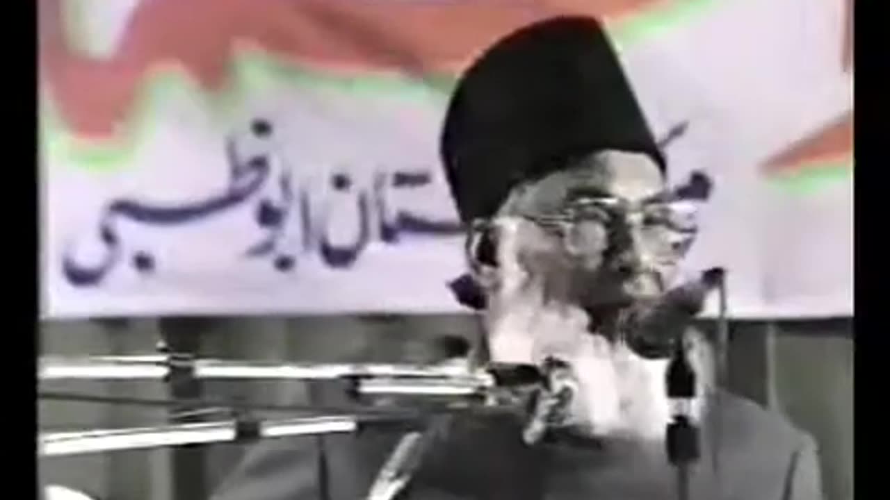 (6/14) Haqeeqat-e-Eemaan (Abu Dhabi) Dr. Israr Ahmed