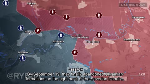 🇷🇺 🏹 🎣 Rybar’s Analysis: Liberation of the Serebryansky Forestry