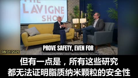 2025.08.31 Canadian physician Chris Shoemaker