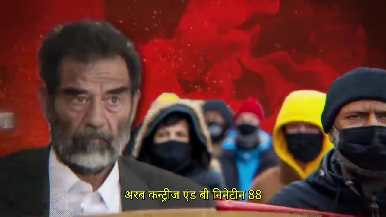 What was the main cause of the Iraq-Iran War?