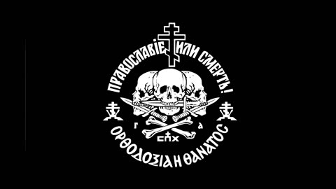 Orthodoxy or Death Byzantine Chant of Greek Monks #byzantinechant #byzantine #orthodoxchristian