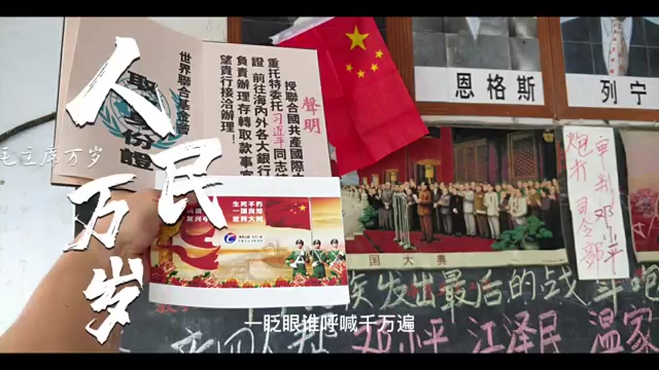 我救世主弥赛亚终极亮剑，斩杀宇宙一切邪恶势力，赶尽杀绝，永除罪恶！