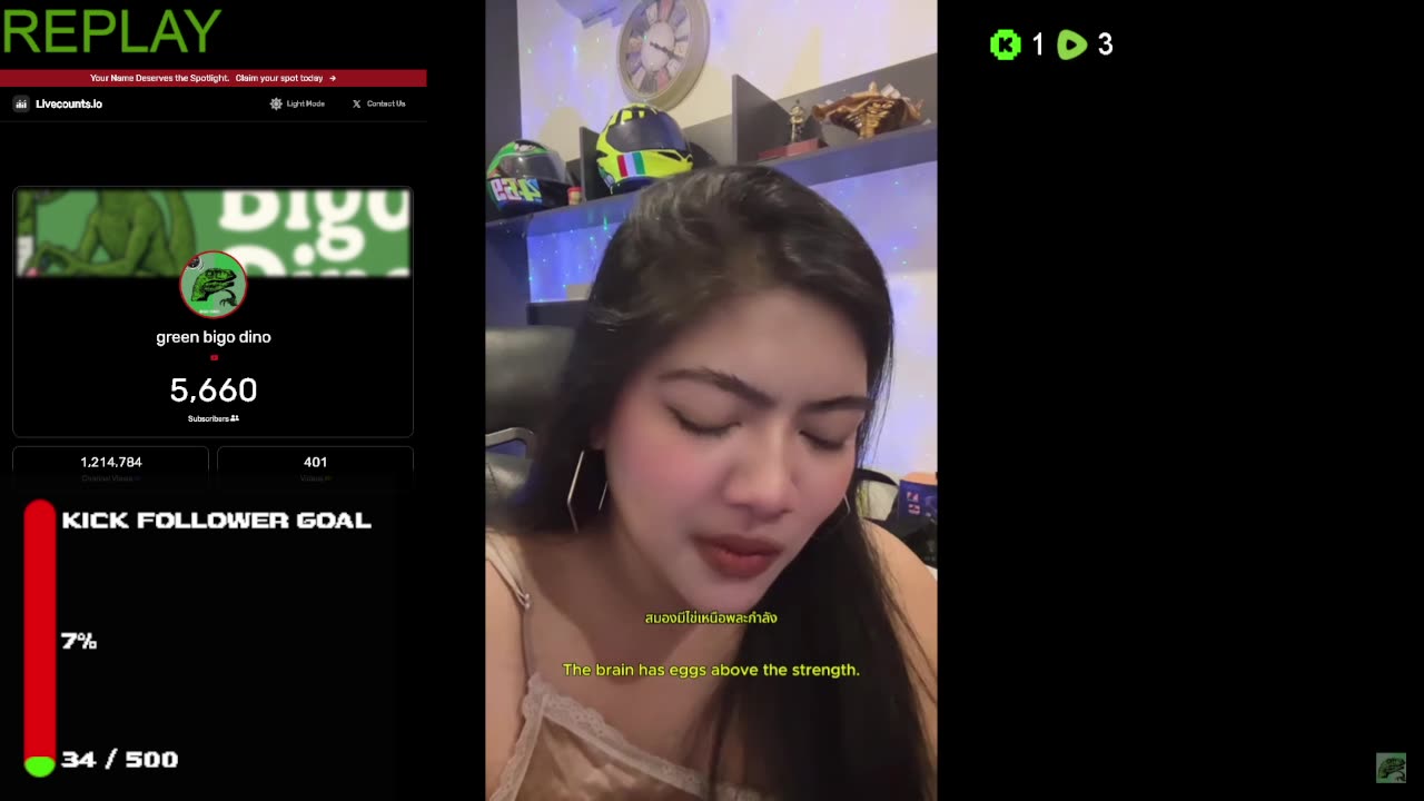 INTERNATIONAL BIGO LIVE (2025) STREAM REPLAY! PT.2