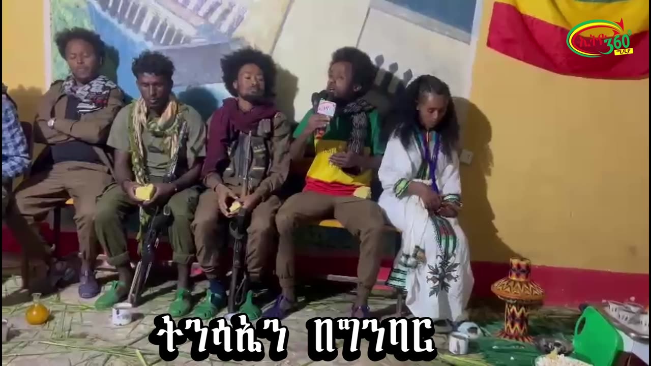 ትንሳኤን በግንባር