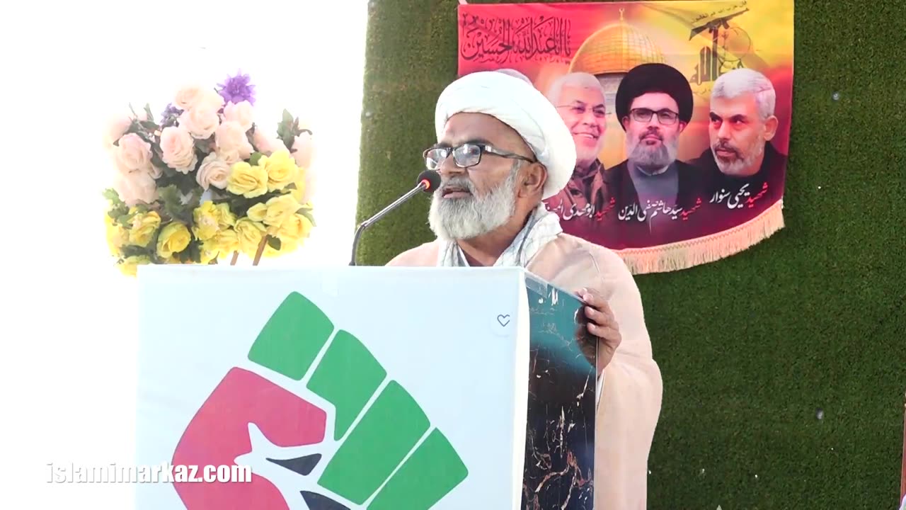 MOLANA MUHAMMAD ALI EBRAHIMI.