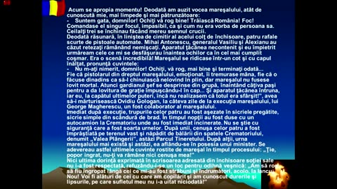 Erou Român