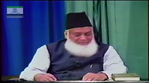 Dars-e-Hadith Dr. Israr Ahmed in English | Arbaeen-e-Nawawi 15/16