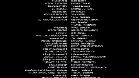 Chocolate - Full Movie