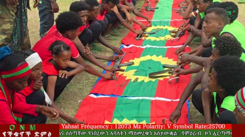 መስከረም 9-2025 ONM-ABO እለታዊ የኦሮሞ ነፃነት ሰራዊትና የኦሮሚያ ውሎ!