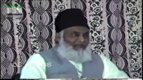 Hizbullah kay Osaf | Muntakhib Nisab No. 2 | Part 11/12