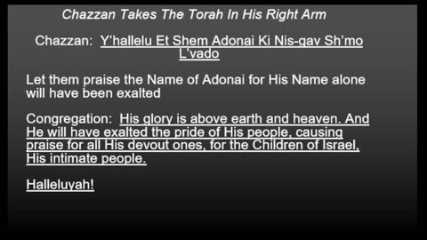 Shabbat Liturgy 6/7/25