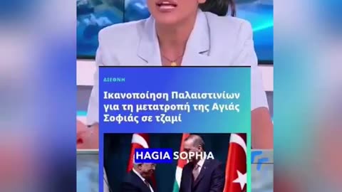 Rage in Greece over the stupidity in the way the government tolerates the pro-Hamas crowds.