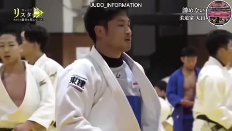 The Fire Inside: Maruyama's Judo Spirit