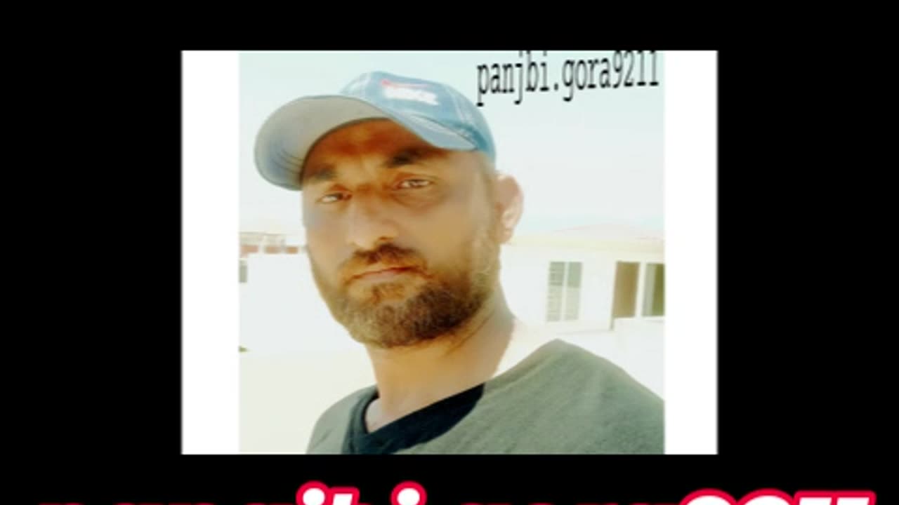 panjabi gora