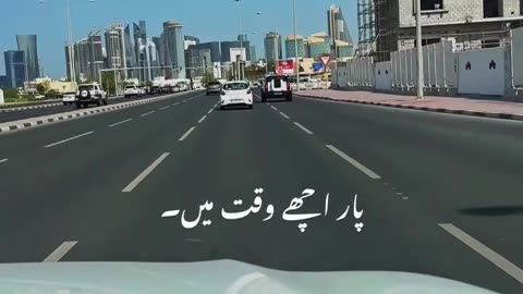 Aslme video