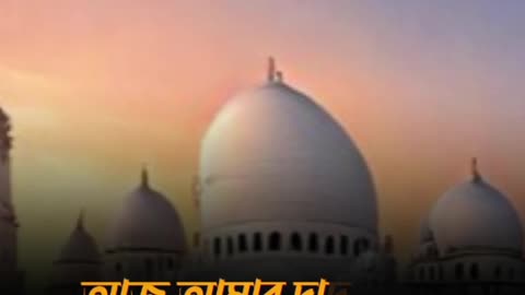 #islamic video