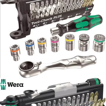 Wera 056490 Tool-Check Plus Bit Ratchet Set with Sockets