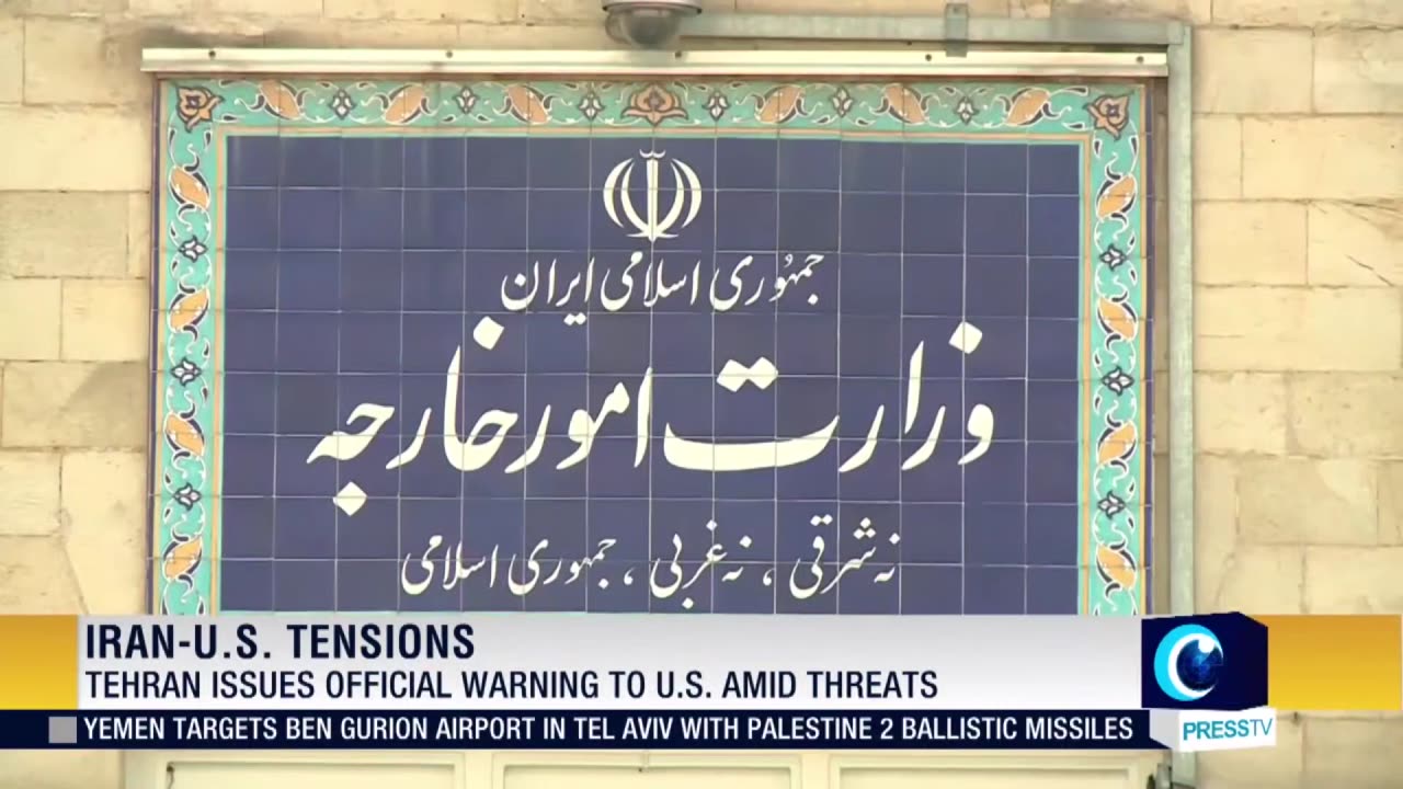 🇮🇷 Iran has issued an official warning to Washington against any aggression